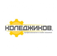 logo_Koledjikov.jpg